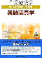 51CRlDaz+tL._AC_SY200_QL15_.jpg